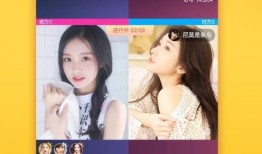 唐山女人爆料视频播放下载