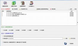 爆料帖怎么做好看视频剪辑,从爆料帖中学到的实用方法